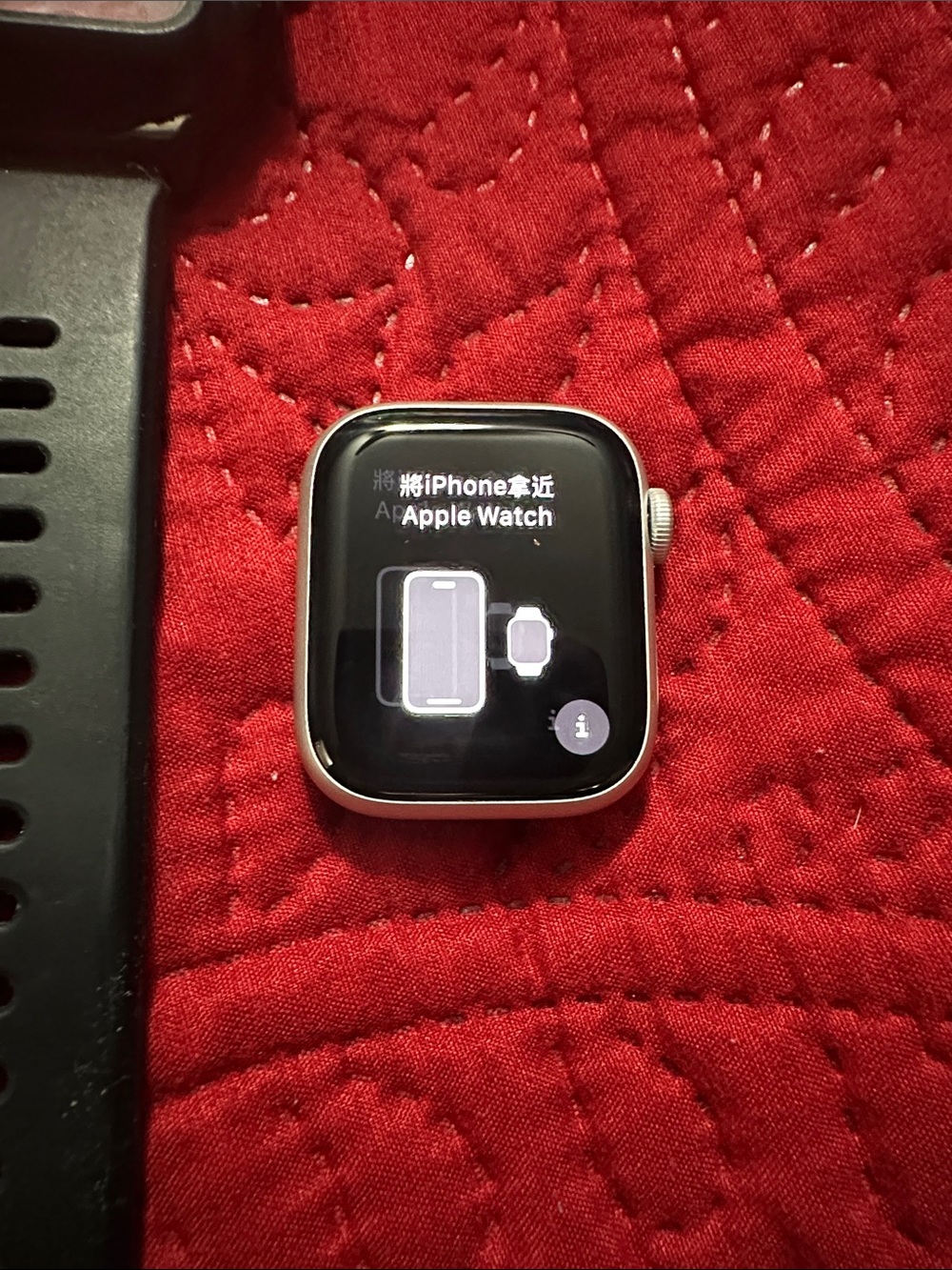 Apple Watch Series 8 EXCELLENT condition